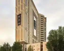 Elaf Qinwan Hotel thumbnail